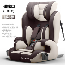 Child Safety Seat Car Baby 3 Portable September-12 Years Old Simple Universal 4 Car Seat 0