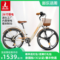 Phoenix 26 inch new national standard electric bicycle lithium battery lady commuted to light and easy to help battery electric car