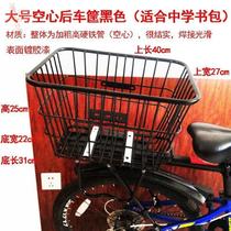 Student oversized rear car back seat basket for school bags Bicycle mountain bike enlarged and bolded rear frame for vegetable basket