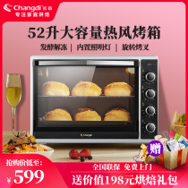 Changdi CRTF52W electric oven household multifunctional large capacity baking cake bread fermentation commercial oven