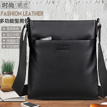 Single shoulder bag Mens inclined satchel casual bag for business backpacks Han version Tide Vertical features Waterproof Male Bag Small Satchel Bag