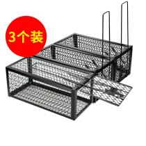 Catch the mouse cage rat catching artifact household Automatic catch catch mice nemesis clip a litter end rodent artifact