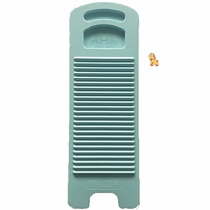 Washboard laundry board household small plastic thickened can fix underwear socks new scrub board mini washboard