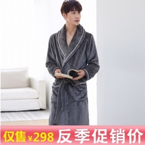 Pajamas mens bathrobe autumn and winter plus velvet new robes men coral velvet winter robe flannel padded long winter