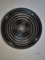 3-inch full-range speaker rubber side fiber basin three-magnetic circuit powder magnetic neodymium magnetic ultra-high density high and low balanced listening resistance