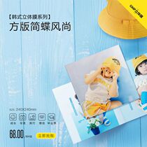 Modern print photo book hardcover photo album square version of Jane Butterfly fashion baby growth diary photography photo travel commemoration