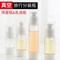 Spray bottle travel dispensing bottle fine fog Makeup Hydrating press type small sample empty bottle portable vacuum small bottle spray bottle