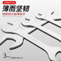 Thin open-end wrench large open-end auto repair tool 8-10 double-head extended fixed rigid hand dual-purpose large torque