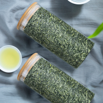 Zhongmin Fengzhou 2021 New Tea Xinyang flavor Mao Jian Tea Mingqian premium sprouts green Tea Bulk Spring Tea 250g
