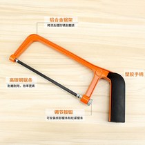 Handset just saw childrens manual saw small hacksaw multifunctional hand saw woodworking tools small saw DI
