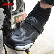 AMU motorcycle motorcycle riding boots Knight boots Breathable fall-proof cowhide boots Motorcycle travel road riding racing boots