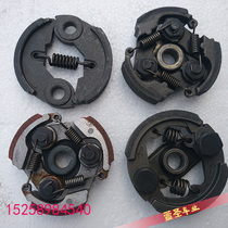 Mini booster motorcycle trot two punch 40-5 four punch 49CC engine clutch block clutch connection throw block