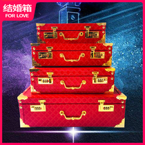 Bride wedding suitcase dowry box red suitcase pair of dowry gift Jin Xiuhe engagement case
