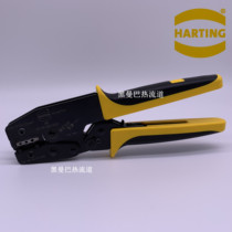 HARTING crimping pliers 09990000021 HD HE HDD HEE Harding tool 10A 16A