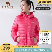 Camel sports down jacket Womens autumn and winter down jacket fashion casual and comfortable short top jacket mens trend