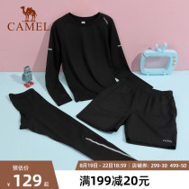 Camel kids gym suit primer for boys plus fleece sports running suit soccer basketball training suit
