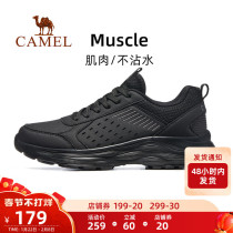 (Muscle) Camel Sports Shoes Men's 2021 Autumn Winter Breathable Shock Absorbing Running Shoes Fitness Sports Casual Shoes