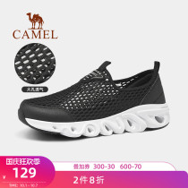 Camel tracheis shoes mens summer outdoor quick-drying wading hiking shoes light sandals breathable non-slip hole shoes women