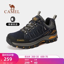 Camel outdoor hiking shoes mens autumn and winter non-slip wear-resistant cowhide travel Sports low-top professional hiking shoes women