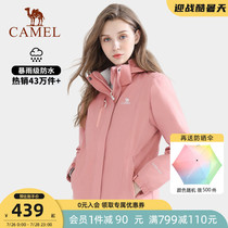 Camel stormtrooper jacket mens and womens jackets spring and Autumn trendy brand three-in-one detachable waterproof and windproof outdoor travel clothing
