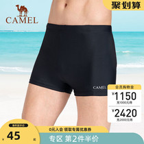Camel swimming trunks mens anti-embarrassment hot spring shorts Professional diving training swimming trunks flat angle mens swimsuit five-point pants