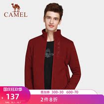 (Clearance) Camel outdoor fleece knitted mens windproof warm stand collar fleece jacket assault jacket liner