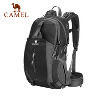 Camel outdoor sports mountaineering bag large capacity waterproof backpack Leisure travel backpack men and women oversized travel bag