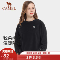 Camel Outdoor Womens fleece 2021 autumn cat embroidery fashion trend warm antistatic casual sweater