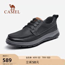 Camel outdoor shoes mens 2021 autumn new business all-match leather shoes leather breathable soft-soled casual leather shoes men