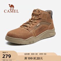 Camel outdoor shoes 2021 Autumn New Wild car locomotive comfortable suede Martin boots mens casual work boots