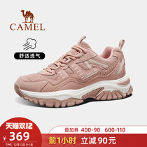 Camel outdoor shoes ladies 2021 Autumn New wear-resistant non-slip comfortable breathable hiking shoes for men and women hiking shoes
