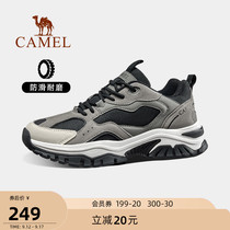 Camel outdoor shoes ladies Autumn New breathable thin mesh hiking shoes mens casual non-slip cushioning casual shoes