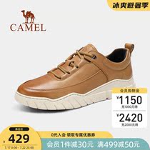 Camel outdoor shoes mens 2021 summer official trend casual leather business shoes joker non-slip sneakers
