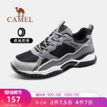 Camel hiking shoes mens autumn official low-top wear-resistant non-slip outdoor hiking shoes mens leisure sports shoes men