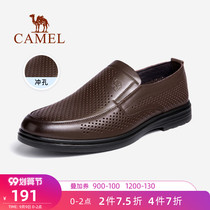 Camel outdoor shoes mens breathable business dress shoes 2021 Autumn New loafers work shoes casual shoes