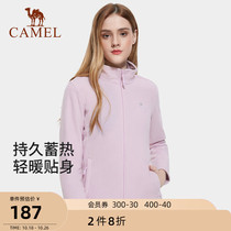 Camel outdoor fleece 2021 autumn casual fleece velvet warm double-sided top plus velvet padded jacket for men and women