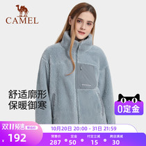 (Double 11 pre-sale) camel cashmere jacket women 2021 autumn winter fleece jacket jacket fleece women