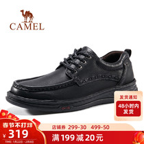 Camel out shoes men's leather shoes official classic handmade leather shoes lace-up comfortable casual wear-resistant leather shoes men