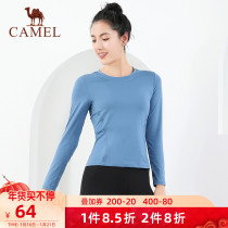 Camel fitness clothes T-shirt womens new long sleeved sportswear morning running yoga suit breathable top summer tights