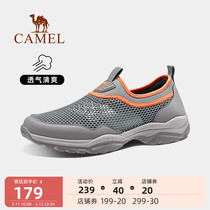 Camel Outdoor Shoes Men 2022 Summer New Breathable Mesh Shoes Men Easy to wear outside Casual Dongle Shoes