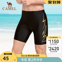 Camel swimming trunks Mens professional training swimsuit pants Anti-embarrassment diving spa shorts Sports five-point pants swimming trunks