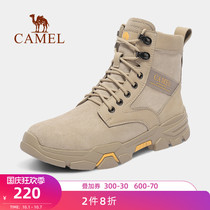(Clearance) Camel Mens Shoes Trend Desert Boots High Mens Casual Martin Boots
