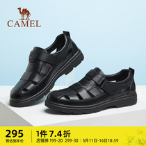 Camel mens shoes 2023 summer new hollow leather shoes breathable bag sandals men casual leather shoes