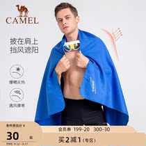 Camel swimming bath towel men and women quick-drying water absorbent towel fitness hot spring towel beach towel sports bath