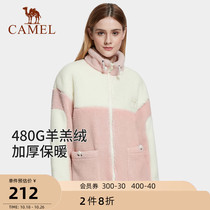 Camel outdoor fleece women 2021 autumn soft warm fleece coat fashion lamb jacket women
