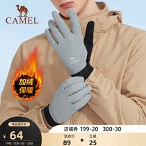 Camel outdoor riding gloves winter men and women plus velvet warm cold sports gloves spring and autumn non-slip touch screen gloves