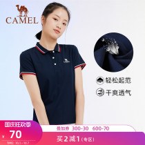 Camel sportswear ladies slim casual summer polo shirt short sleeve lapel fashion T-shirt men loose top new