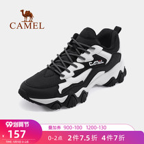 Camel outdoor shoes mens autumn official trend fashion stitching mesh shoes Cat Claw sports running casual shoes men