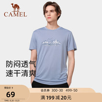  Camel outdoor quick-drying T-shirt mens 2021 summer new sweat-absorbing breathable casual short-sleeved womens sports quick-drying top