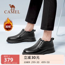 Camel Official Flagship Store Mens Shoes Winter Gush Warm Dad Shoes Business Casual Soft Bottom Comfort Genuine Leather Leather Shoes